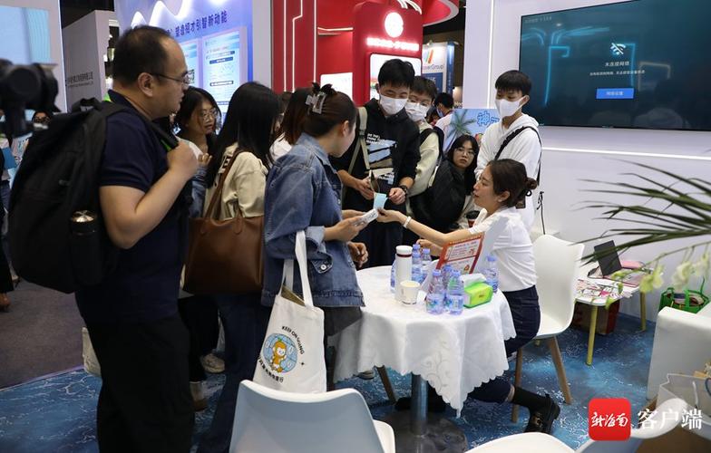 第二届全国人力资源服务业发展大会展会海南展区现场